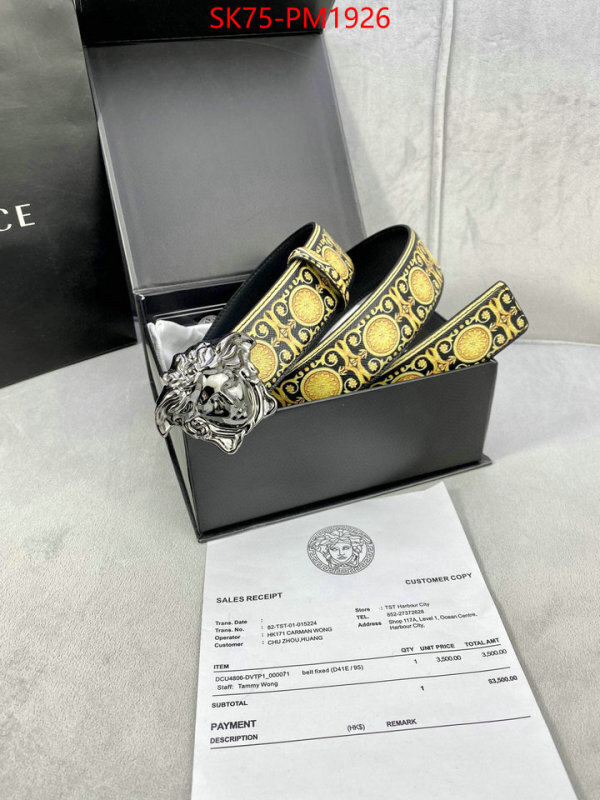 Belts-Versace high quality perfect ID: PM1926 $: 75USD