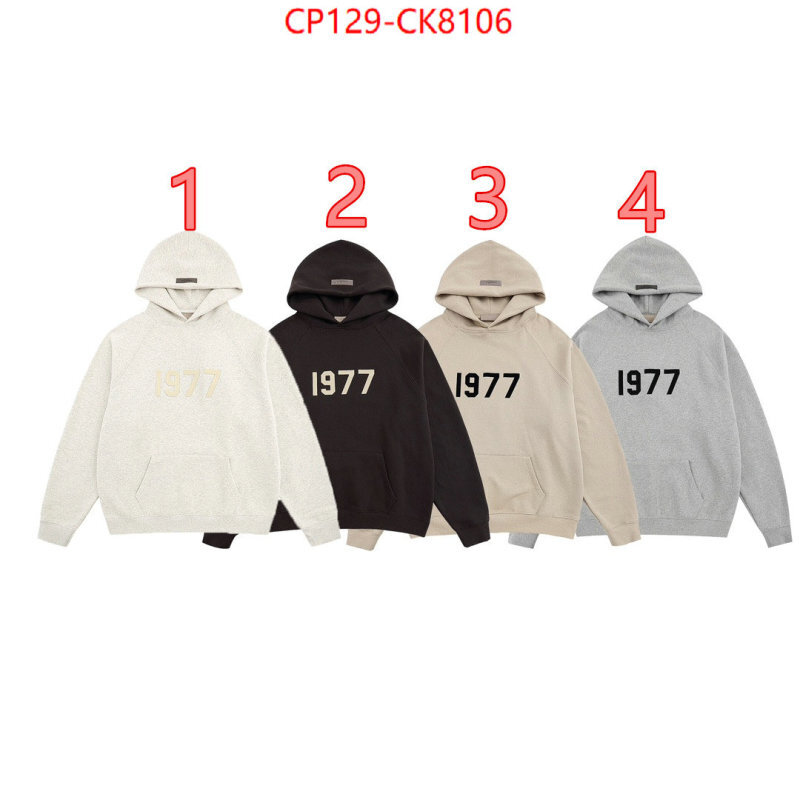 Clothing-Essentials shop ID: CK8106-shoes yupoo Clothing-Essentials shop ID: CK8106