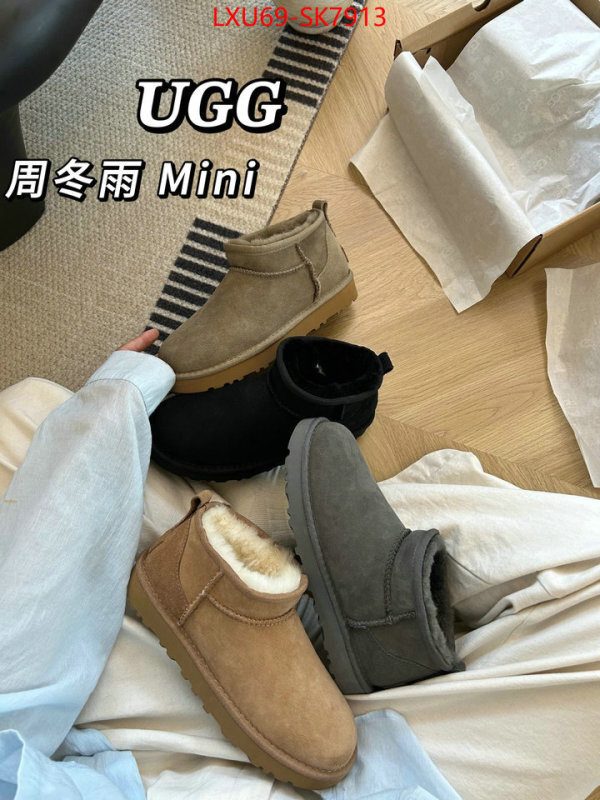 Women Shoes-UGG buy first copy replica ID: SK7913 $: 69USD