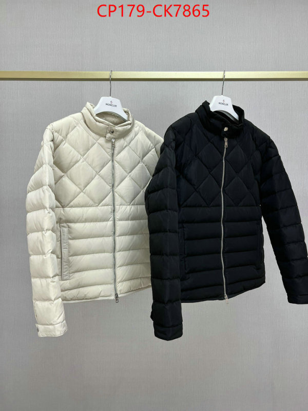 Down jacket Men-Moncler replica aaaaa designer ID: CK7865 $: 179USD