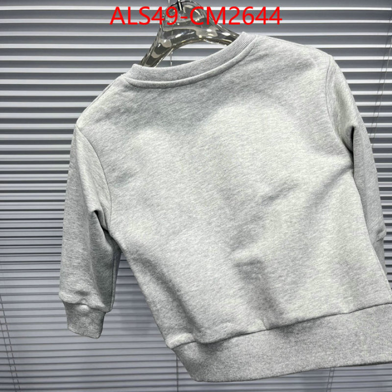 Kids clothing-Balenciaga fake ID: CM2644 $: 49USD