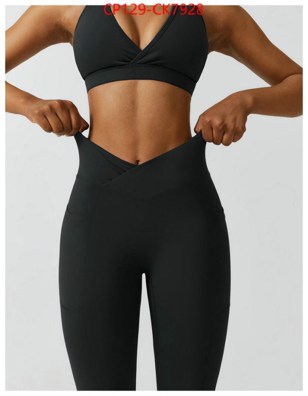 Clothing-Alo what's best ID: CK7928