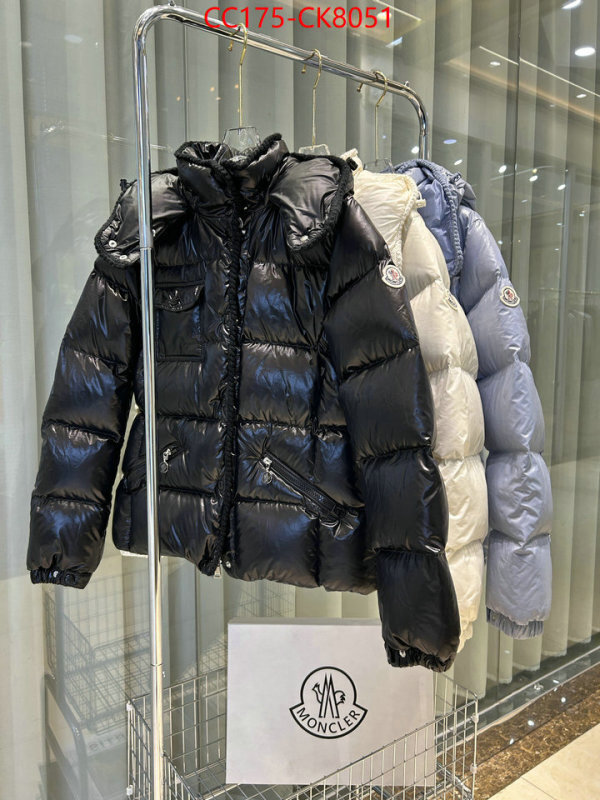 Down jacket Women-Moncler replica wholesale ID: CK8051 $: 175USD