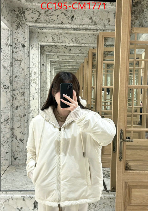 Down jacket Women-Moncler replica sale online ID: CM1771 $: 195USD