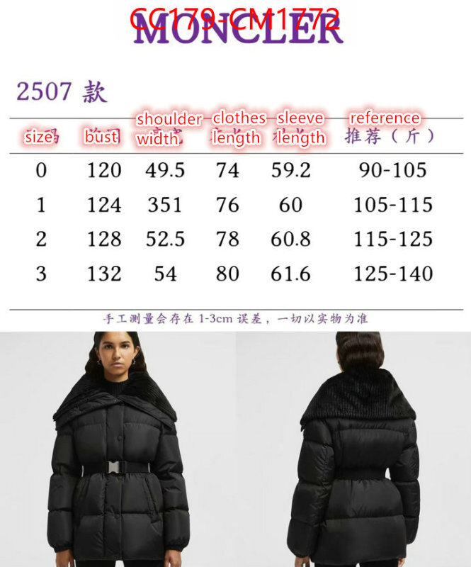 Down jacket Women-Moncler buy cheap ID: CM1772 $: 179USD