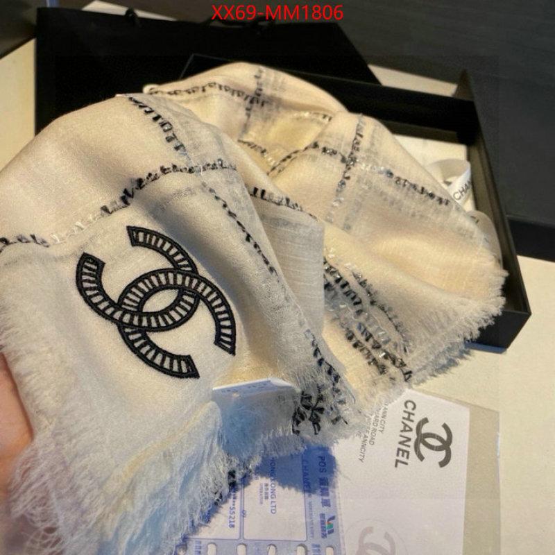Scarf-Chanel the best designer ID: MM1806 $: 69USD