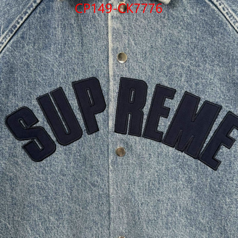 Clothing-Supreme copy ID: CK7776 $: 149USD