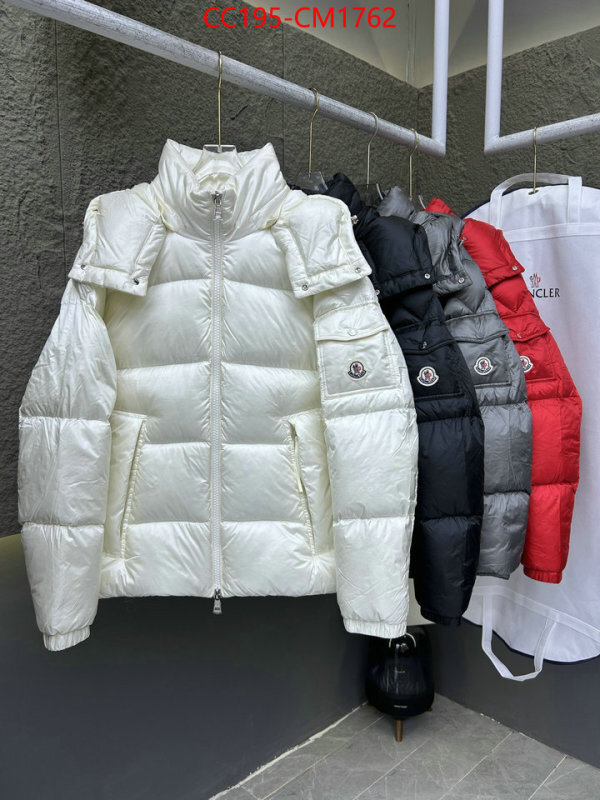 Down jacket Men-Moncler best capucines replica ID: CM1762 $: 195USD