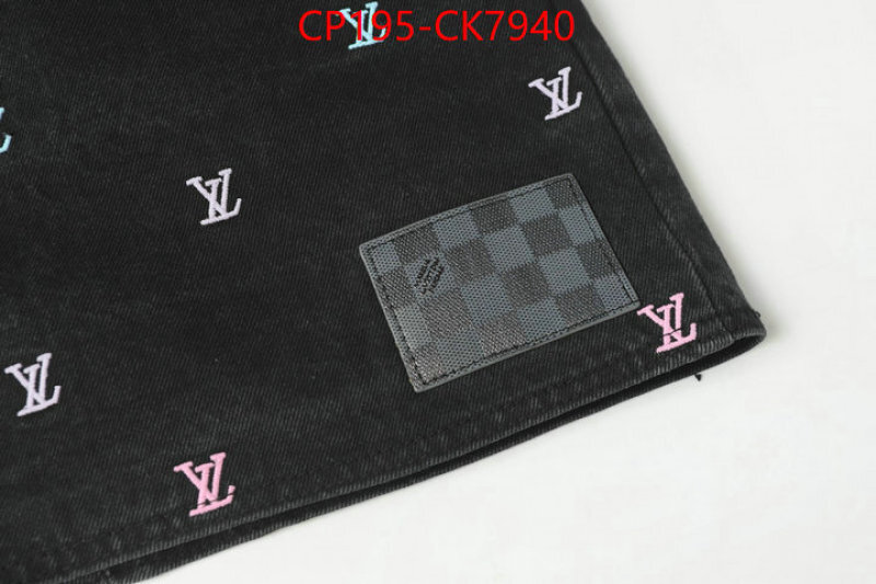 Clothing-LV buy cheap ID: CK7940-shoes yupoo Clothing-LV buy cheap ID: CK7940