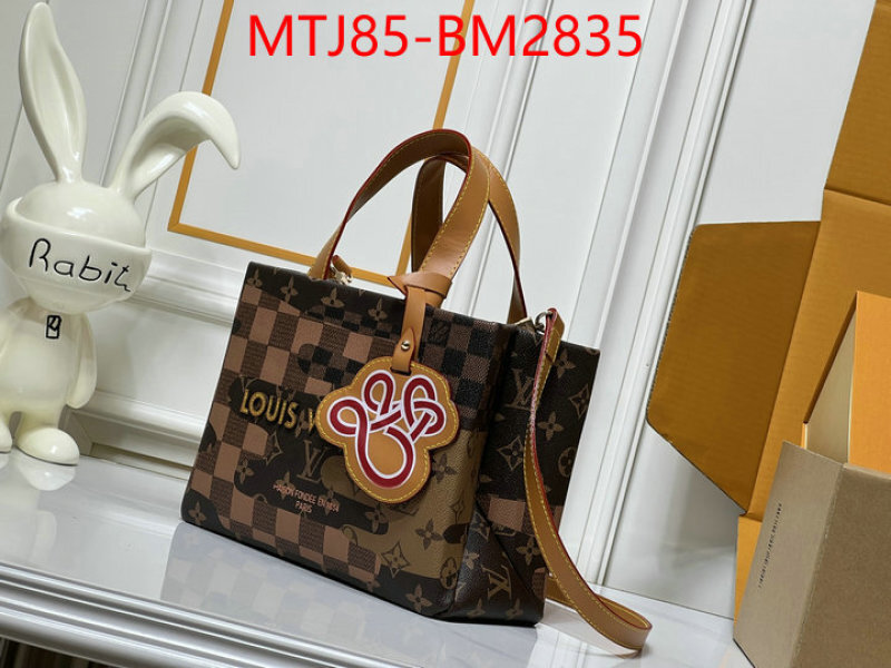 LV Bags(4A)-Pochette MTis Bag- are you looking for ID: BM2835 $: 85USD,