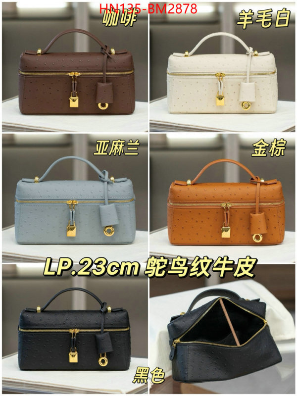 Loro Piana Bags(4A)-Crossbody- 1:1 replica ID: BM2878 $: 135USD,