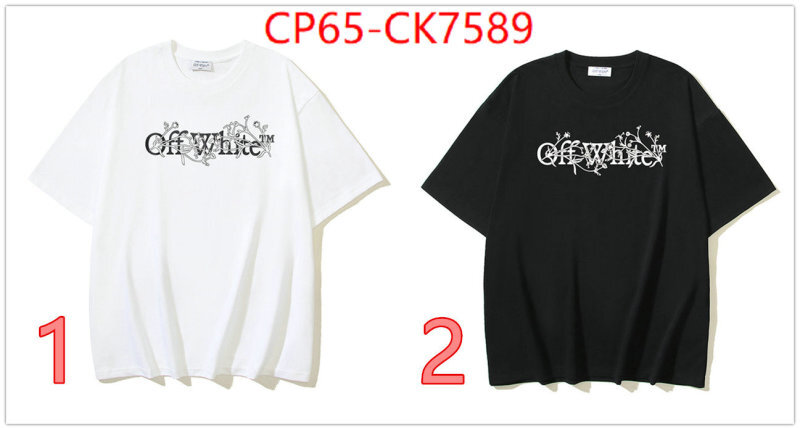 Clothing-OffWhite designer 7 star replica ID: CK7589 $: 65USD