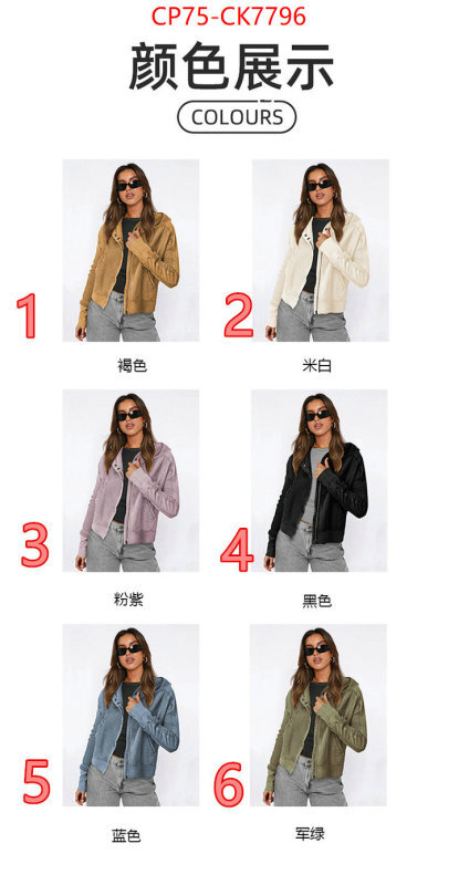 Clothing-Alo what best designer replicas ID: CK7796 $: 75USD