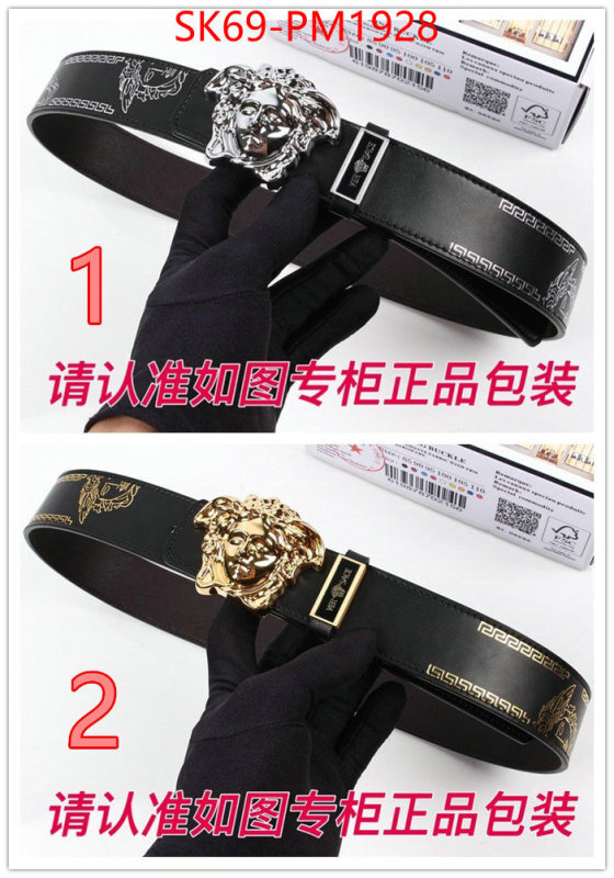 Belts-Versace good quality replica ID: PM1928 $: 69USD