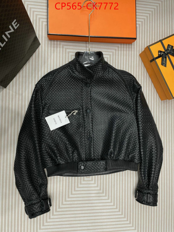 Clothing-BV high quality ID: CK7772 $: 565USD