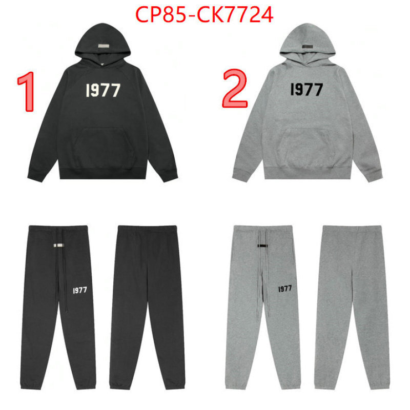 Clothing-Essentials new ID: CK7724