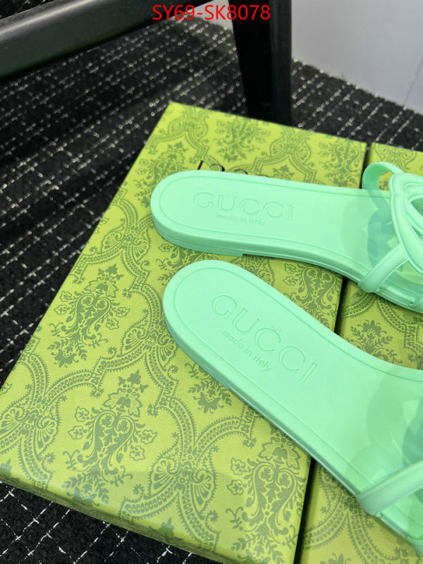 Women Shoes-Gucci where can i buy the best quality ID: SK8078 $: 69USD-shoes yupoo Women Shoes-Gucci where can i buy the best quality ID: SK8078 $: 69USD