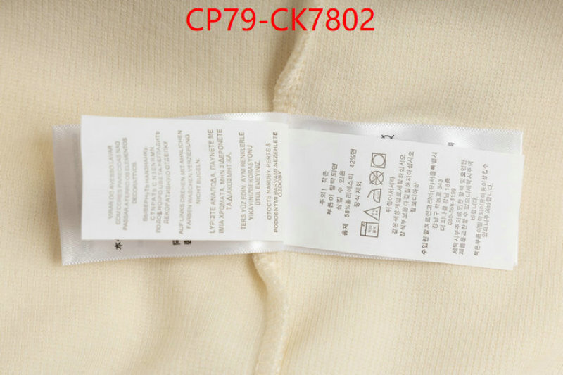 Clothing-Ralph Lauren hot sale ID: CK7802 $: 79USD
