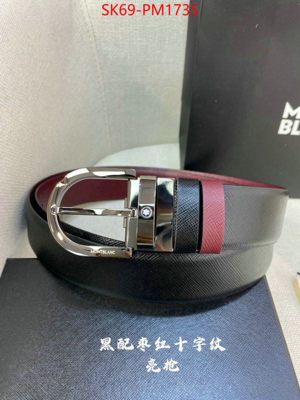 Belts-Montblanc best wholesale replica ID: PM1735 $: 69USD