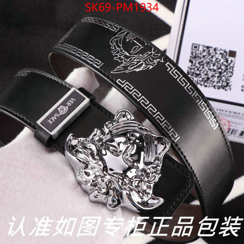 Belts-Versace 7 star ID: PM1934 $: 69USD