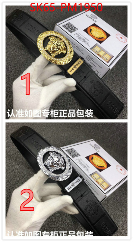 Belts-Versace good quality replica ID: PM1950 $: 65USD