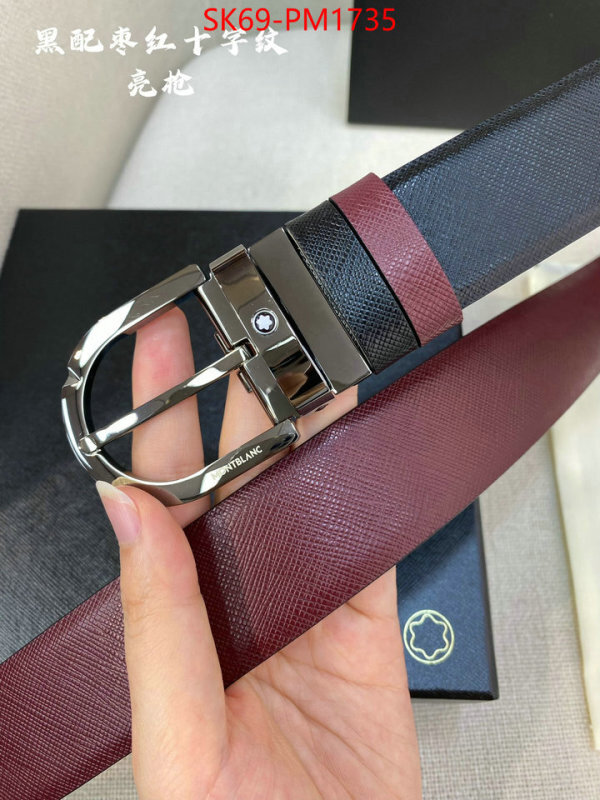 Belts-Montblanc best wholesale replica ID: PM1735 $: 69USD