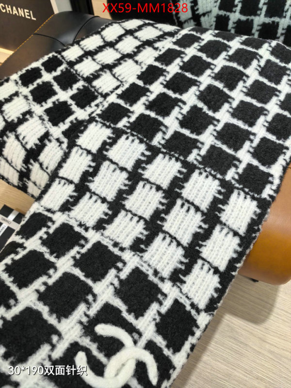 Scarf-Chanel online store ID: MM1828 $: 59USD