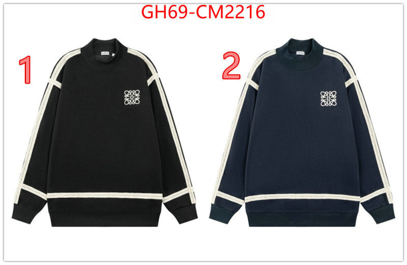 Clothing-Loewe wholesale china ID: CM2216 $: 69USD