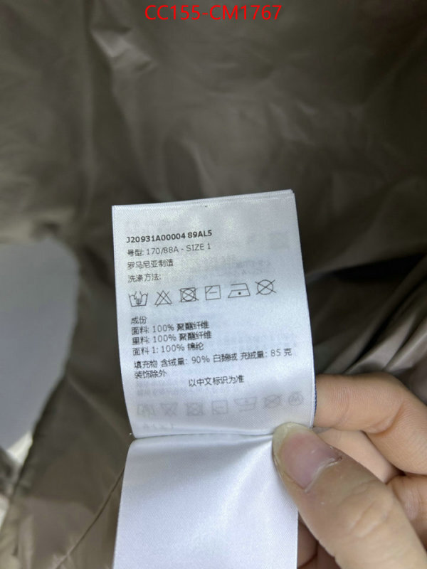 Down jacket Women-Moncler top 1:1 replica ID: CM1767 $: 155USD
