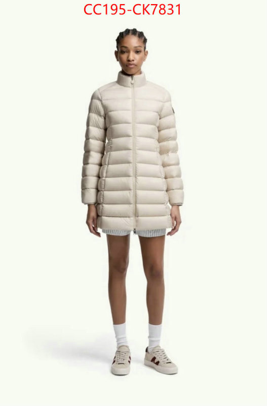 Down jacket Women-Moncler aaaaa quality replica ID: CK7831 $: 195USD