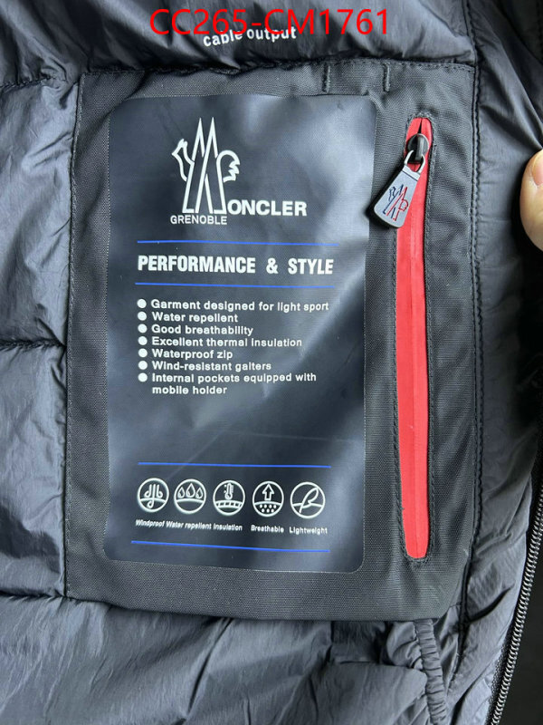 Down jacket Men-Moncler high quality 1:1 replica ID: CM1761 $: 265USD