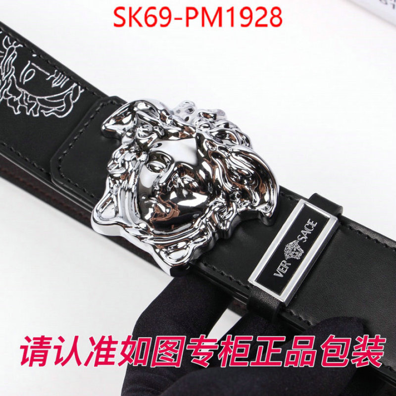 Belts-Versace good quality replica ID: PM1928 $: 69USD