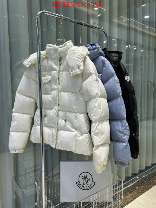 Down jacket Women-Moncler replica wholesale ID: CK8051 $: 175USD