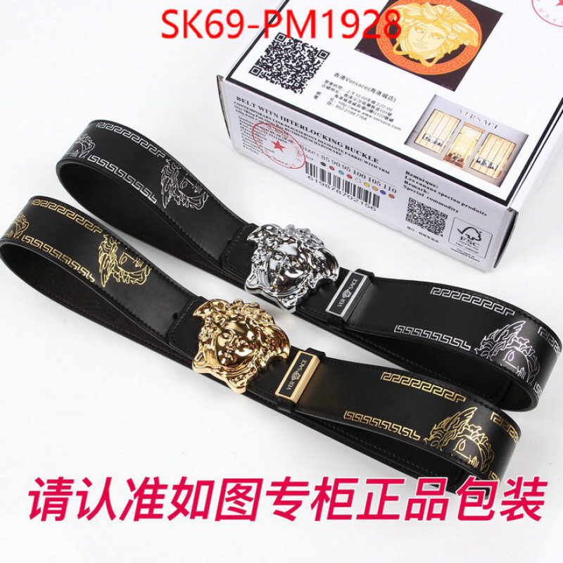Belts-Versace good quality replica ID: PM1928 $: 69USD