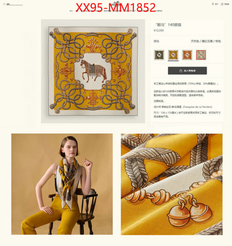 Scarf-Hermes mirror copy luxury ID: MM1852 $: 95USD