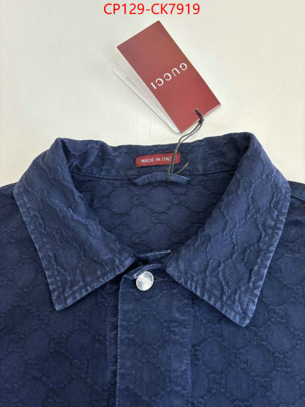 Clothing-Gucci designer 1:1 replica ID: CK7919 $: 129USD