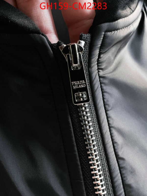 Clothing-Prada luxury cheap replica ID: CM2283 $: 159USD