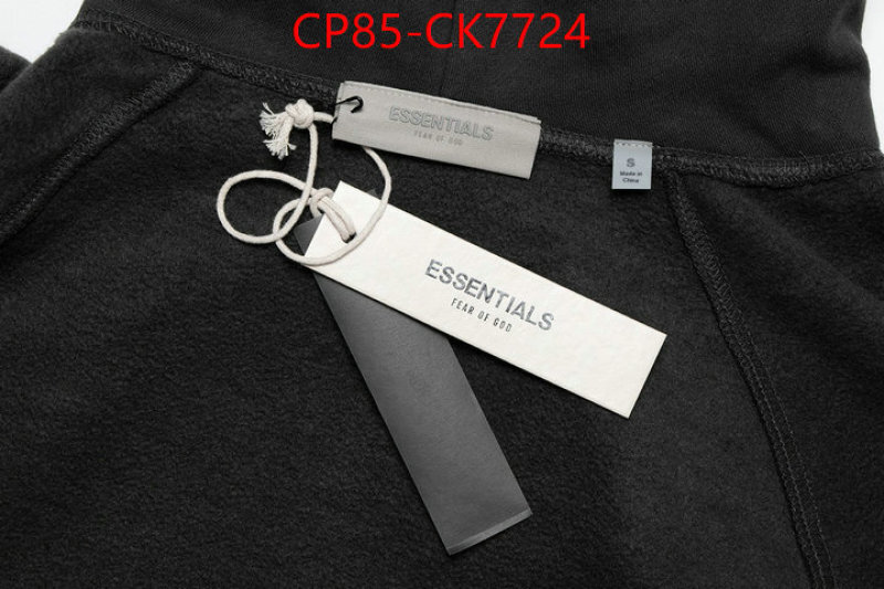 Clothing-Essentials new ID: CK7724