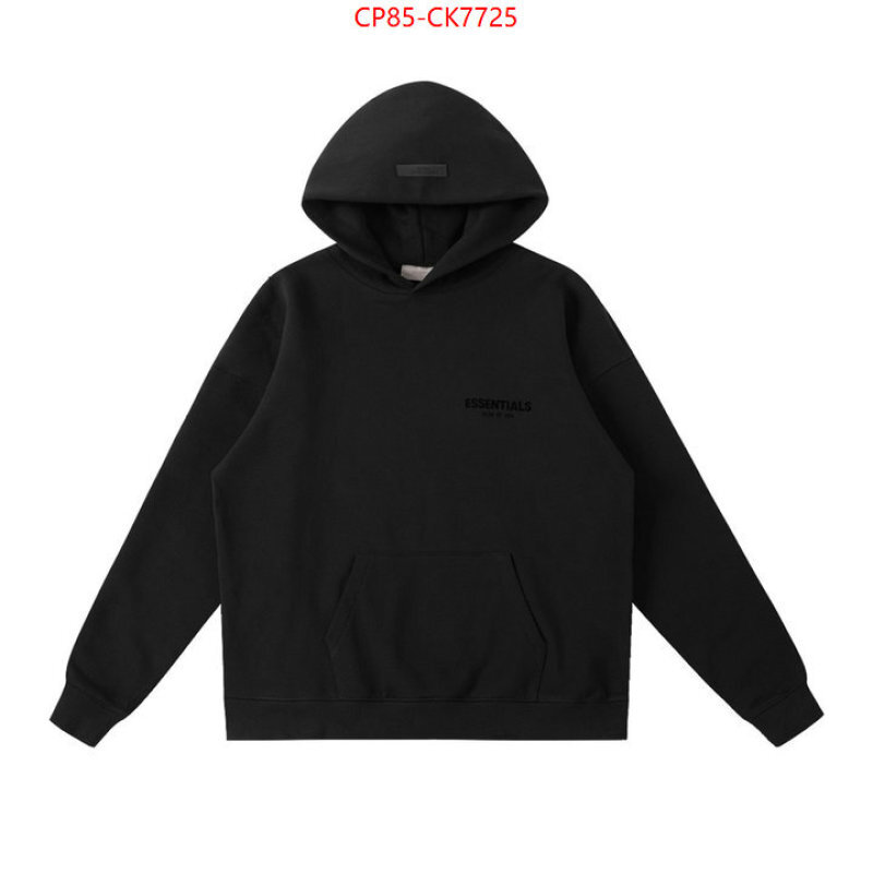 Clothing-Essentials where to buy replicas ID: CK7725-shoes yupoo Clothing-Essentials where to buy replicas ID: CK7725