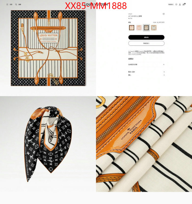 Scarf-LV where to buy replicas ID: MM1888 $: 85USD