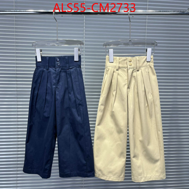 Kids clothing-Gucci top ID: CM2733 $: 55USD