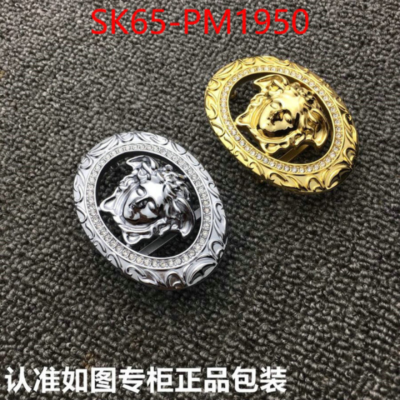 Belts-Versace good quality replica ID: PM1950 $: 65USD