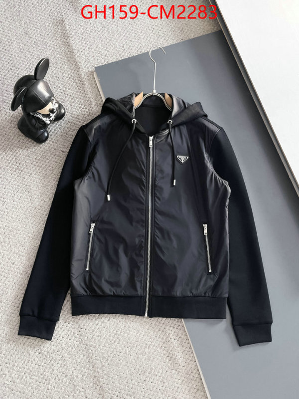 Clothing-Prada luxury cheap replica ID: CM2283 $: 159USD
