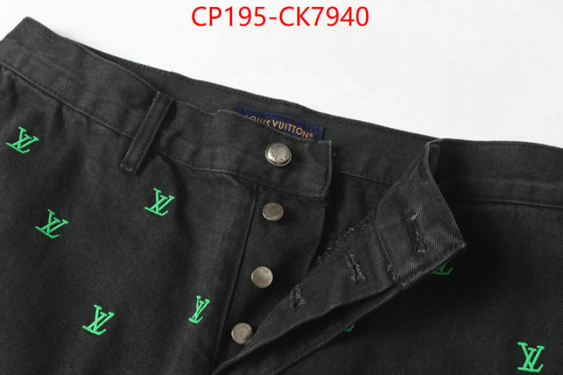 Clothing-LV buy cheap ID: CK7940-shoes yupoo Clothing-LV buy cheap ID: CK7940