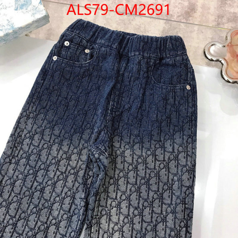 Kids clothing-Dior buy 2024 replica ID: CM2691 $: 79USD