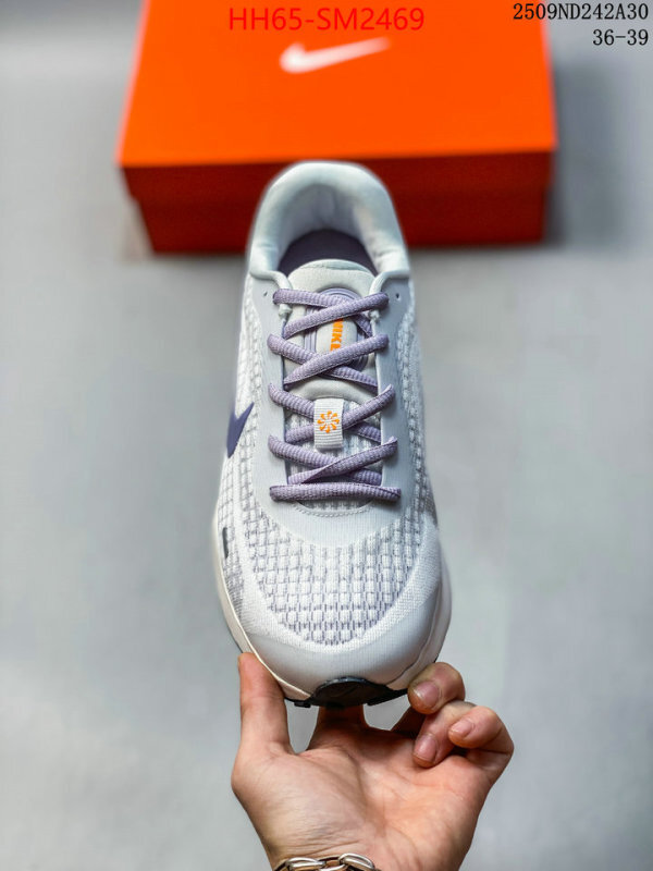Men Shoes-Nike best quality designer ID: SM2469 $: 65USD