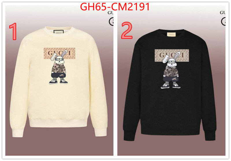 Clothing-Gucci quality aaaaa replica ID: CM2191 $: 65USD