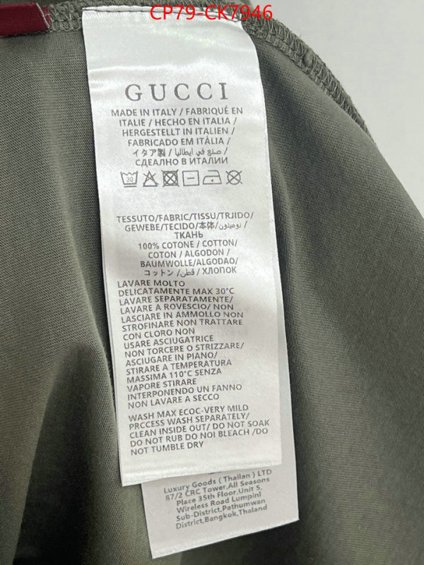 Clothing-Gucci buy replica ID: CK7946 $: 79USD