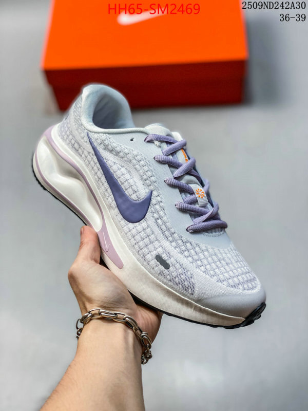 Men Shoes-Nike best quality designer ID: SM2469 $: 65USD