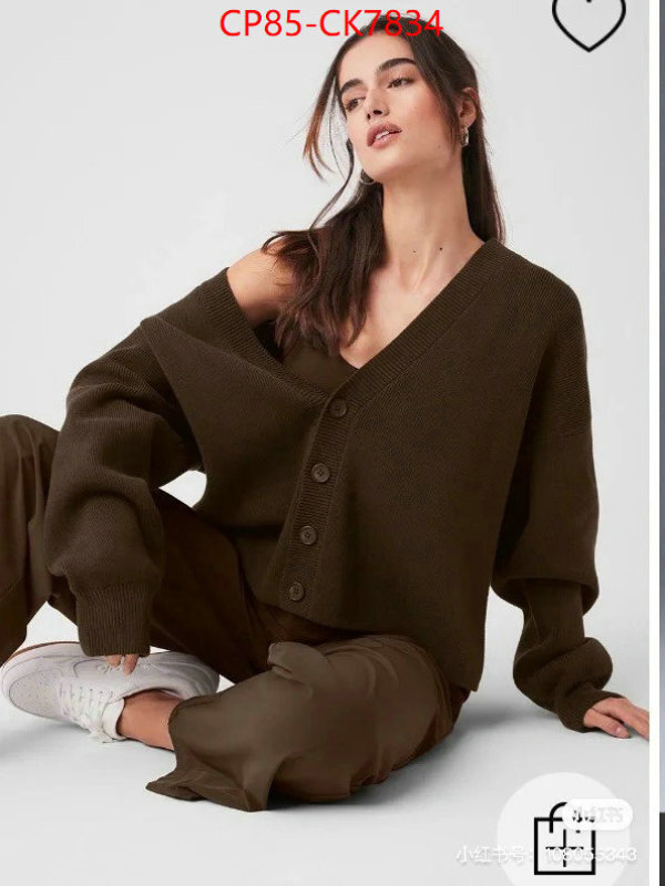 Clothing-Alo can you buy replica ID: CK7834 $: 85USD